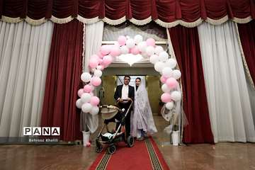 جشن بزرگ ازدواج دانشجویی